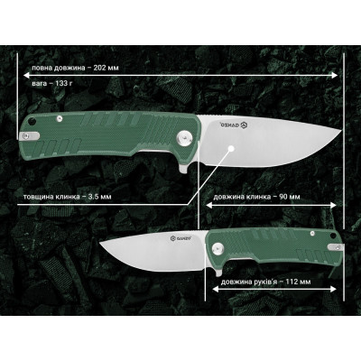 Нож Ganzo G769-GR Винница - изображение 2