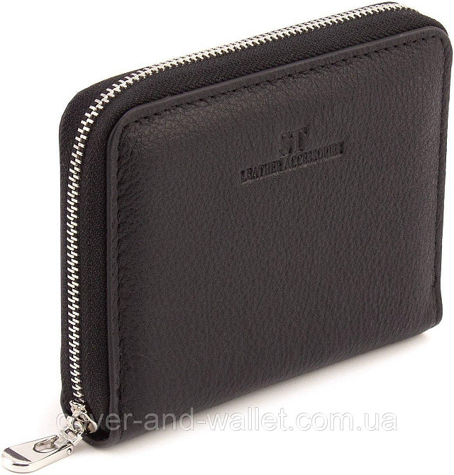 Маленький кошелек из натуральной кожи черного цвета на молнии ST Leather Киев - изображение 1