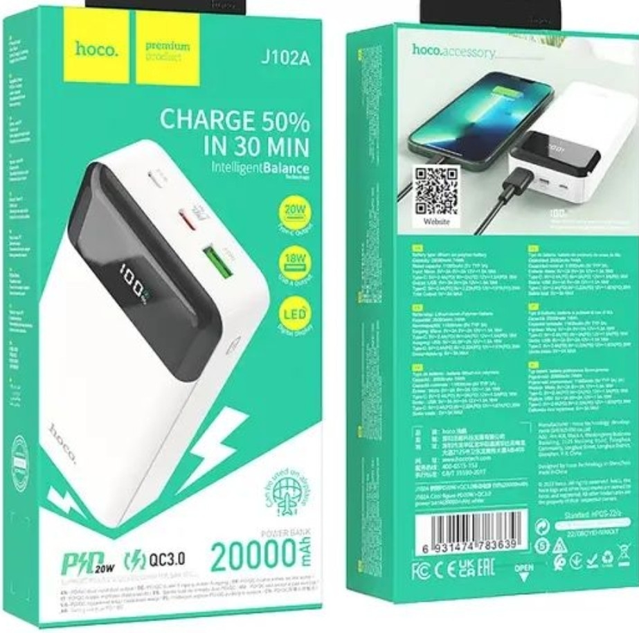 Повербанк із швидкою зарядкою HOCO J102A 20000mAh білий є ОПТ,дропшипі. Киев - изображение 2