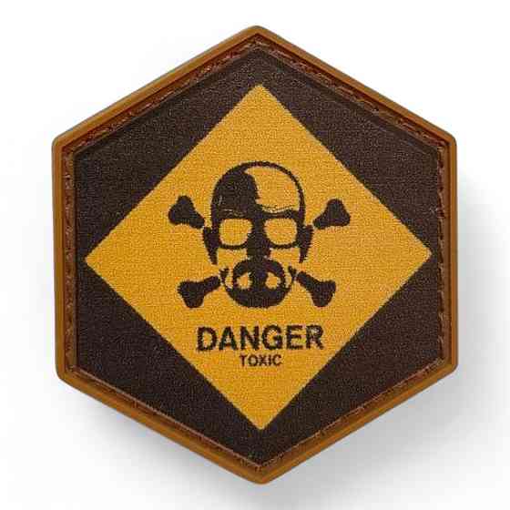 Патч / шеврон "Danger toxic" Запоріжжя
