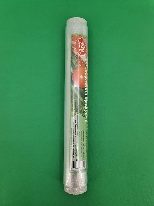 Пищевая стрейч пленка ПЕ  30метров*29см 6мк Супер торба (1 рул) Харьков - изображение 4