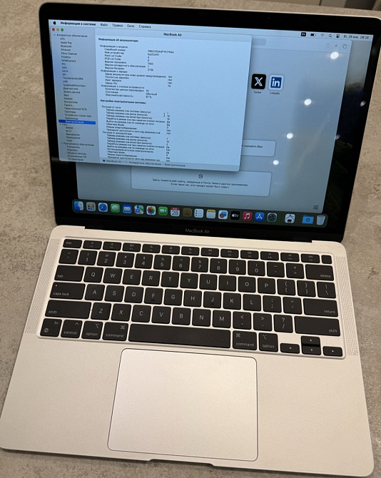 Ноутбук MacBook M1 air 16/256Gb. Silver. Харьков - изображение 5