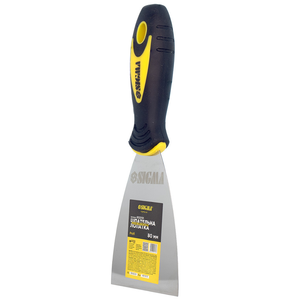 Шпательна лопатка неіржавка Profi 80 мм SIGMA (8322131) Київ - фото 7