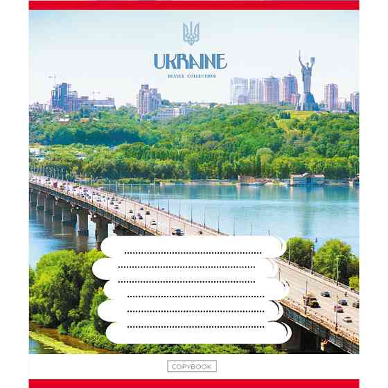Зошит загальний "Подорожуй Україною" 096-630176K-5 в клітинку, 96 аркушів Вінниця