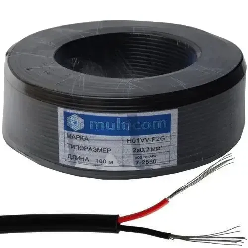 Кабель питания в двойной изоляции 2x0,75кв.мм., лужёный алюминиево-медный, чёрный, 100м, Multicom Полтава - изображение 1