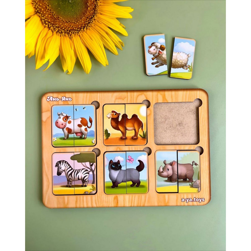 Деревянный пазл-сортер 