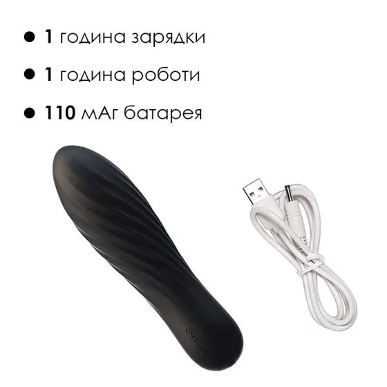 Потужний мінівібратор Svakom Tulip Black Львів