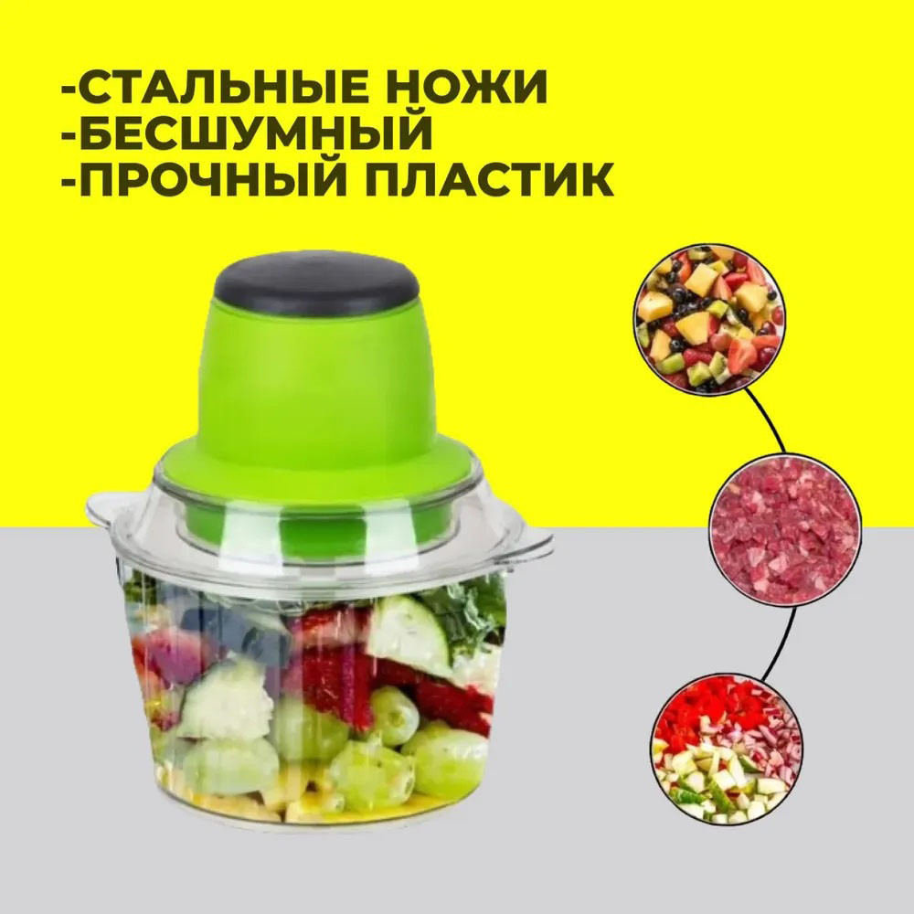 Чоппер для кухни Молния, Блендер для приготовления соусов и десертов, Блендер с 4-ма лезвиями VN-12 Львов - изображение 7