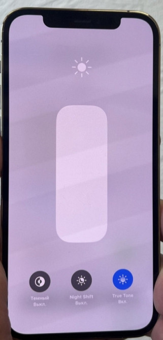 Айфон iPhone 12 Pro Gold 256Gb. Киев - изображение 1