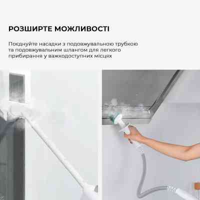 Пылесос Deerma Multi-function Steam Cleaner (DEM-ZQ610) Винница