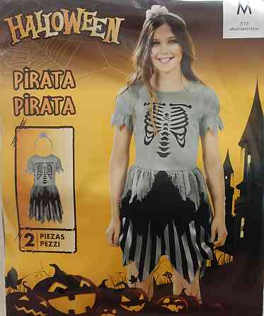 Дитяча сукня з обручем Піратка на Хелловін розмір М 7-10 років сірий Київ