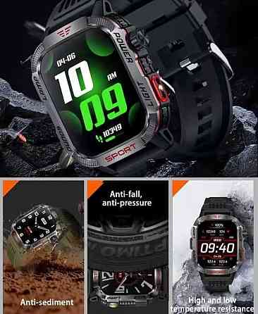 Смартгодинник: LIGE HT29. NFC. Compass. Barometr. LED-ліхтарик. Київ