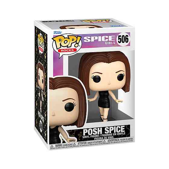 Ігрова фігурка Funko POP! серії Spice Girls - Posh Spice Днепр