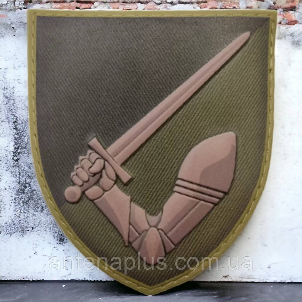 Рука з мечем 117-та ОМБр шеврон / патч олива Киев - изображение 1