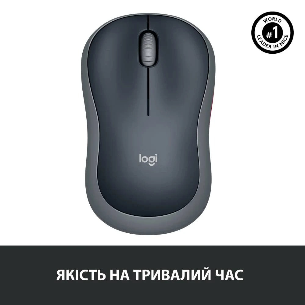 Миша бездротова Logitech M185 Grey (910-002238) Сірий Харьков - изображение 18