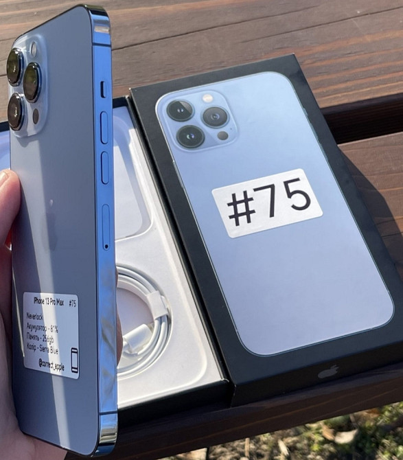Айфон iPhone 13 Pro Max 256Gb. Sierra Blue Neverlock. Київ - фото 7