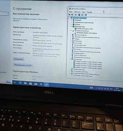 Ноутбук Dell core i5 SSD. Киев