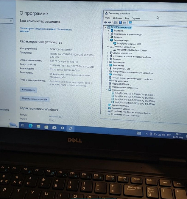 Ноутбук Dell core i5 SSD. Київ - фото 1