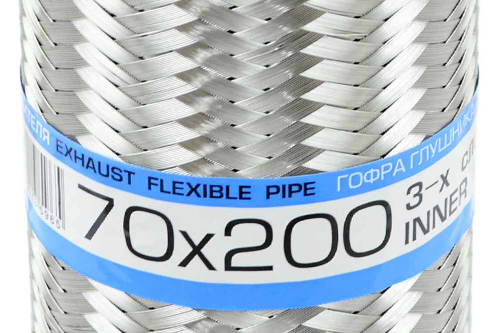 Гофра 70x200 (3-х слойная) глушителя Мукачево - изображение 1