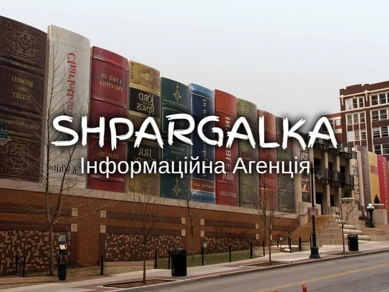 Ргр на замовлення в Україні Дніпро - фото 1