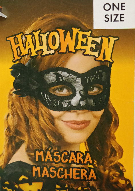 Маскарадна маска з квіткою для Хелловіна 17х9 см чорний Київ - фото 1