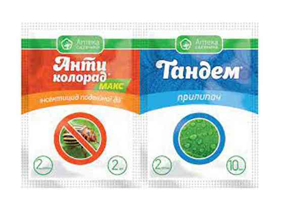 Препарат АНТИКОЛОРАД МАКС в.р.к. 2 мл ТАНДЕМ 10мл ТМ УКРАВИТ Київ