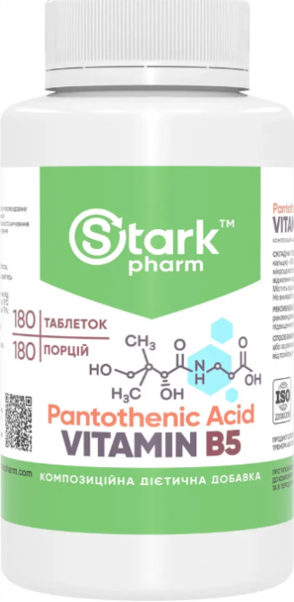 Пантотенова кислота Вітамін В5 Stark Pharm Pantothenic Acid Vitamin B5 500мг 180 таб Київ - фото 1