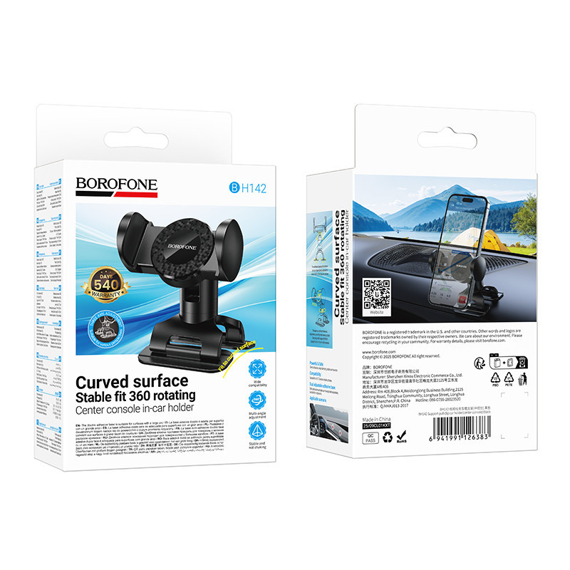 Автотримач для телефона BOROFONE BH142 Support pull clip car holder (center console) Black Одеса - фото 10