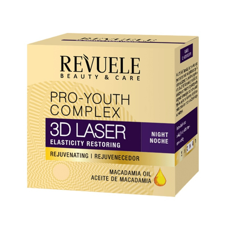 Нічний крем для обличчя 3D Лазер Revuele 50 мл Київ - фото 2
