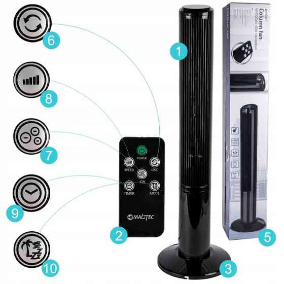 Вентилятор колонный с ионизацией MalTec WK500Wt-ION (Польша) Киев