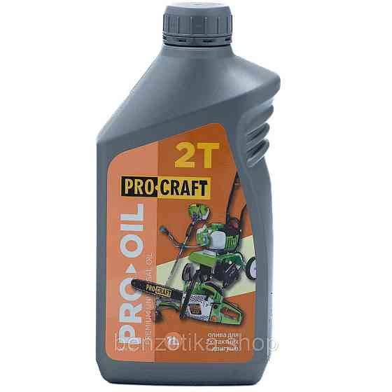 Олива Procraft моторна 2-тактна 1 л Київ