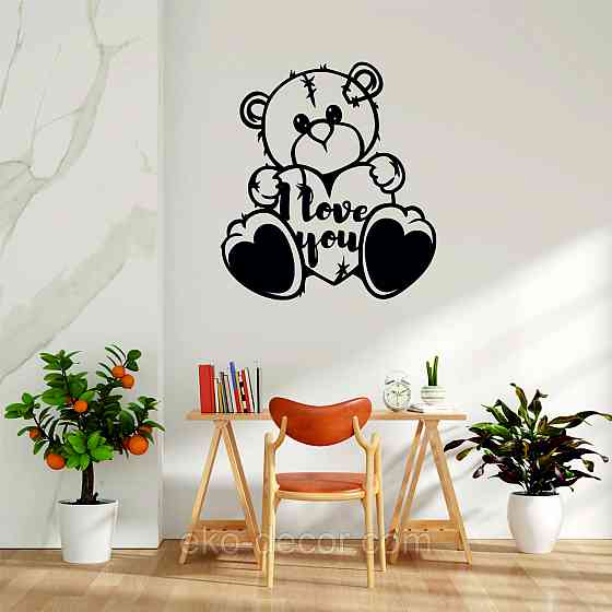 Декоративное настенное Панно «Мишка» Декор на стену 70*64 см, Черный Киев