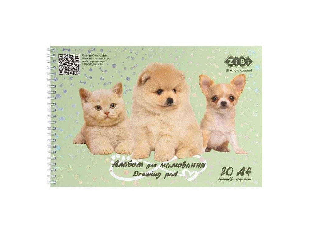 Альбом для малювання 20арк. FRIENDS, А4, 120г/м2 на пружині, мятний, KIDS Line ТМ ZiBi Київ - фото 1