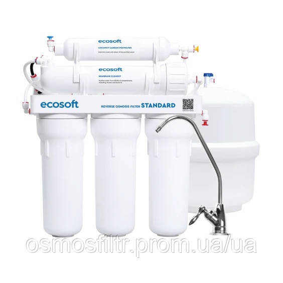 Фільтр зворотного осмосу Ecosoft Standard (MO550ECOSTD) Київ - фото 7