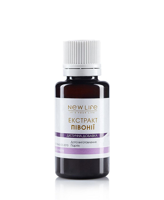 Півонії екстракт (для серця і нервової системи) Киев - изображение 4