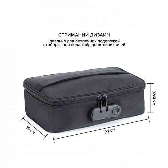 Кейс для игрушек с кодовым замком Dorcel DISCREET BOX Sex Aura Киев