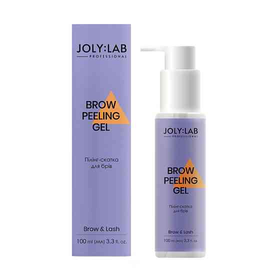 Пілінг-скатка для брів Brow Peeling Gel Joly:Lab 100 мл Вінниця
