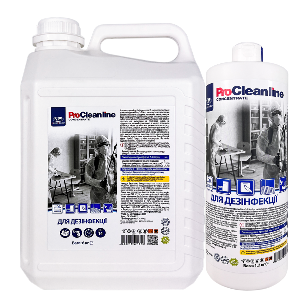 Концентрат Dez-1 (6 кг) Павлоград - фото 5