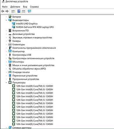 Ноутбук MSI Cyborg 15 RTX 4050 / i5- 12400H / 16Gb.DDR5/ SSD512Gb. Киев