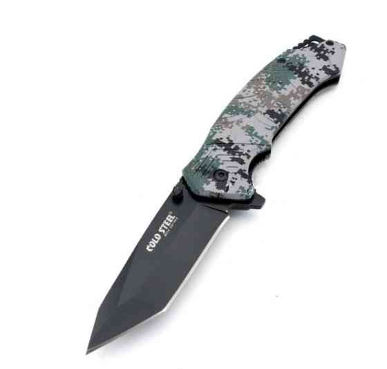 Ніж складний Cold Steel A326 Дніпро