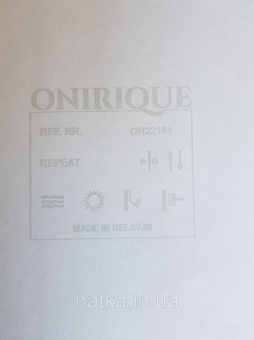 Ообои вінілові на флізелін Decoprint Onirigue 0,53x10 однотонні супермойка світло рожеві Київ - фото 2