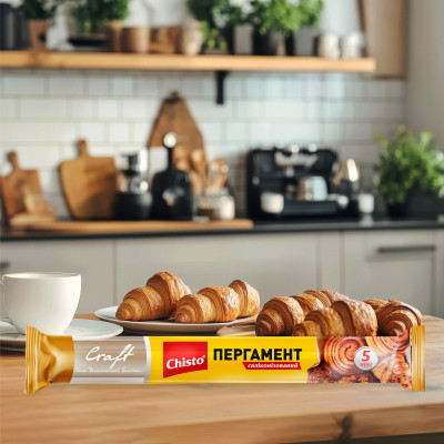 Бумага для выпечки пергаментная Chisto Craft Силиконизированная 5 м (4823098415442) Винница - изображение 3