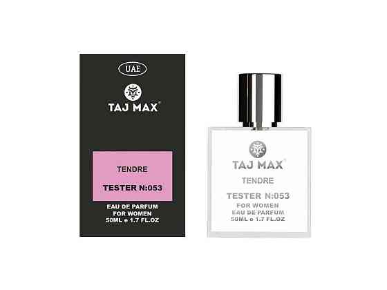 Парфумована вода для жінок 50мл ТЕСТЕР №053 CHANEL CHANCE TENDRE ТМ TAJ MAX Київ
