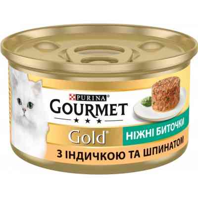Влажный корм для кошек Purina Gourmet Gold. Нежные биточки с индейкой и шпинатом 85 г (7613035442245) Винница