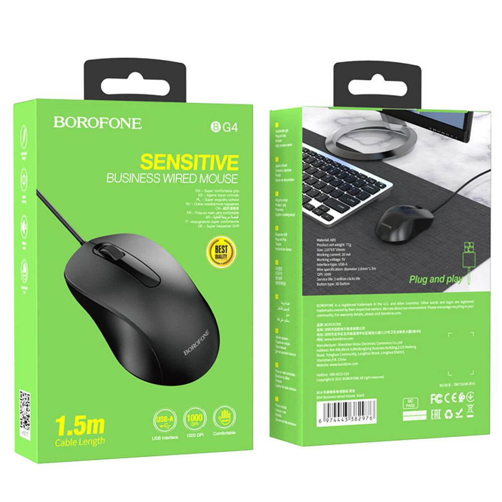 Мышь проводная BOROFONE BG4 Business wired mouse, цвет черный BG4B Одесса - изображение 4