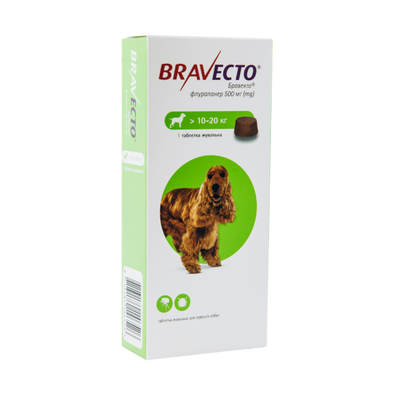 Бравекто 500 мг 1 табл. для собак 10-20 кг (от блох и клещей на 3 месяца) MSD Нидерланды (срок до 05.2026 г) Винница