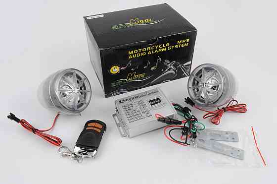 Аудиосистема (2.5, с диодами, сигнализация, /МР3 плеер, ПДУ) CZMP3004-5 Мукачево