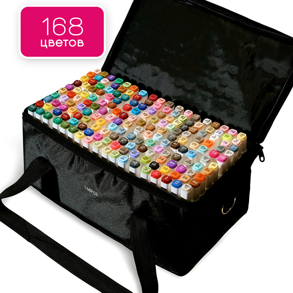 Професійні маркери Touch Multicolor 168 квітів для художників, Фломастери для малювання та скетчинга Кам'янець-Подільський - фото 10