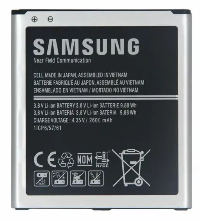 Б/У Акумулятор Samsung J320 Galaxy J3 (2600 mAh) EB-BG530BBC Днепр