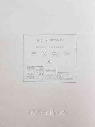 Шпалери вініл на флізеліні AS creation Metropolitan stories By Time 0,53х10 однотонні матові під тканину льон кремові Київ